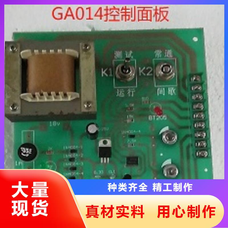 1332槽筒機(jī)配件一直生產(chǎn)