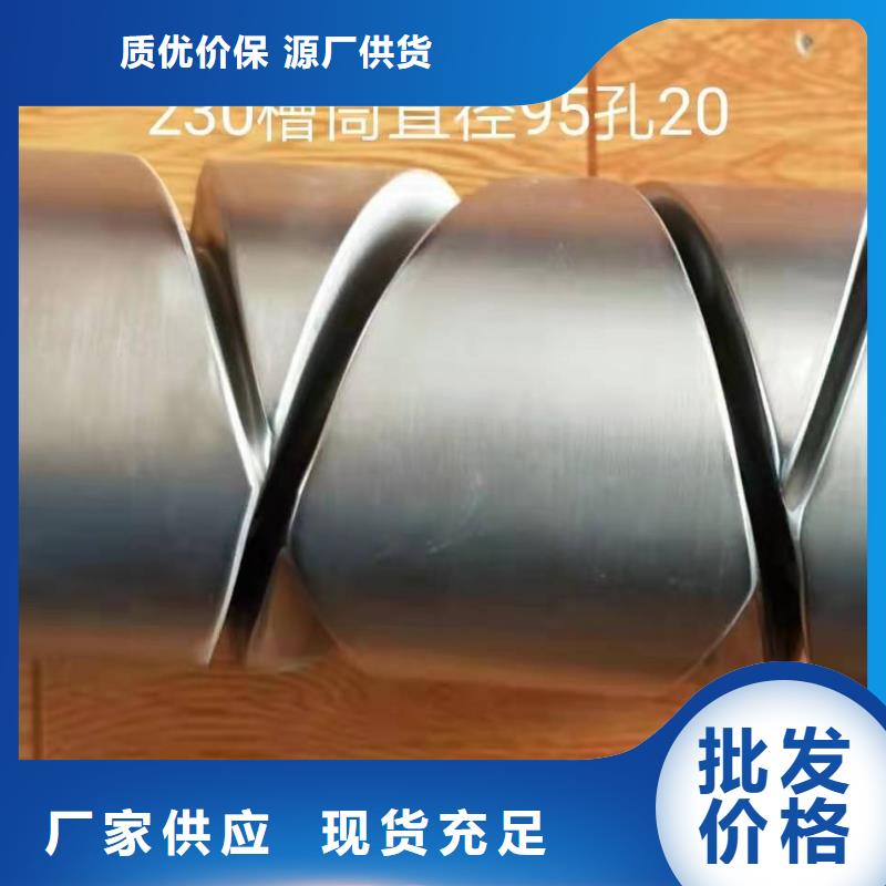 GU013上吹風配件防靜電高耐磨不沾塵