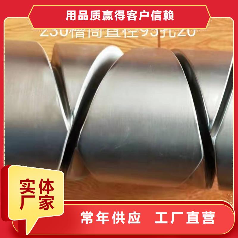 FA734雙面搖紗機配件質優價廉硬質耐磨