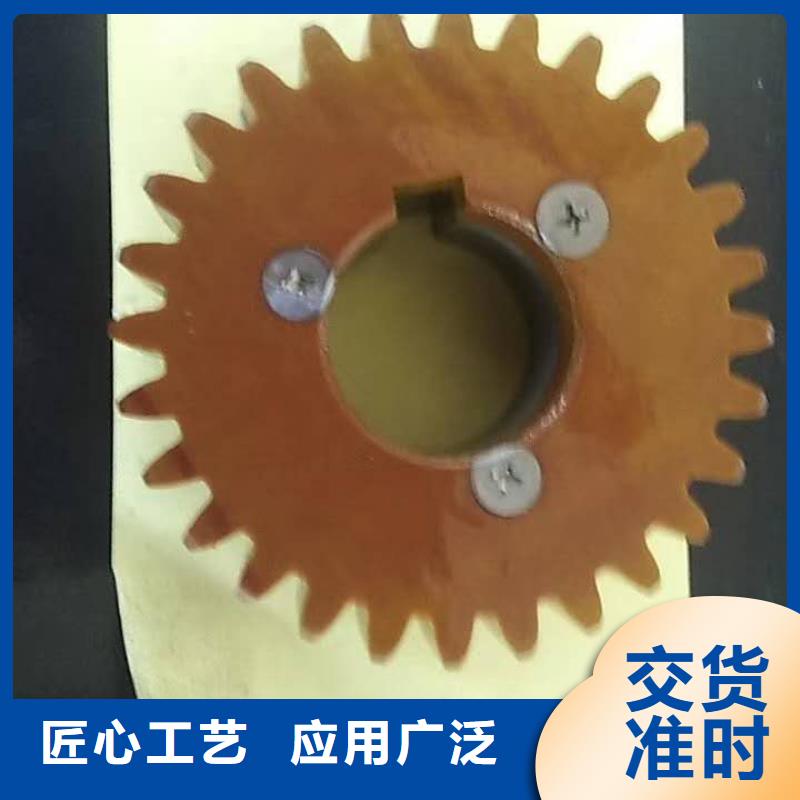 1381并紗機配件