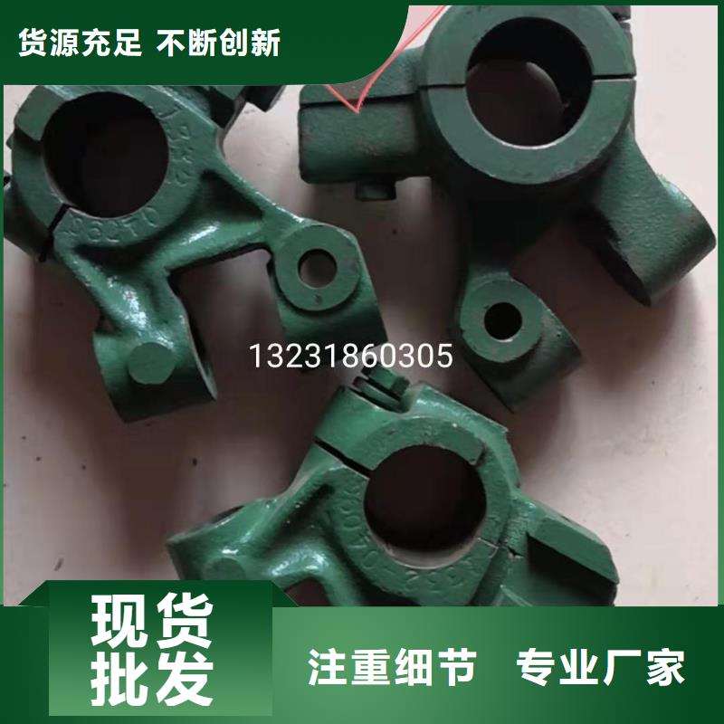 GA014絡筒機鋁錠子尼龍錠牛筋品質，高彈耐磨