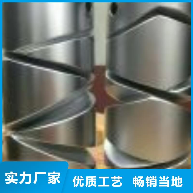 絡(luò)筒機(jī)配件靠譜廠家加長耐磨成型好