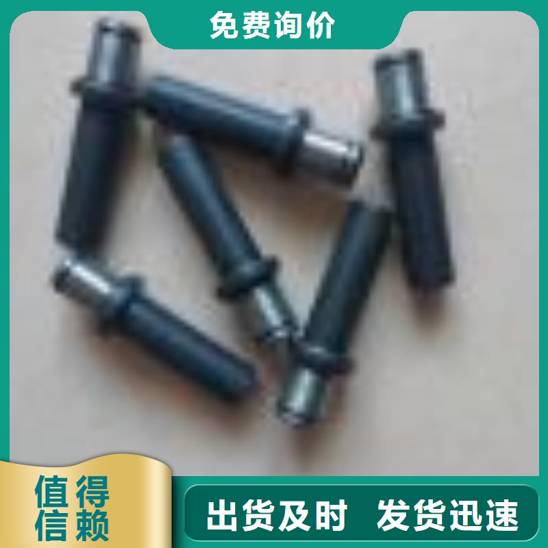 紡織配件用料考究耐用結實