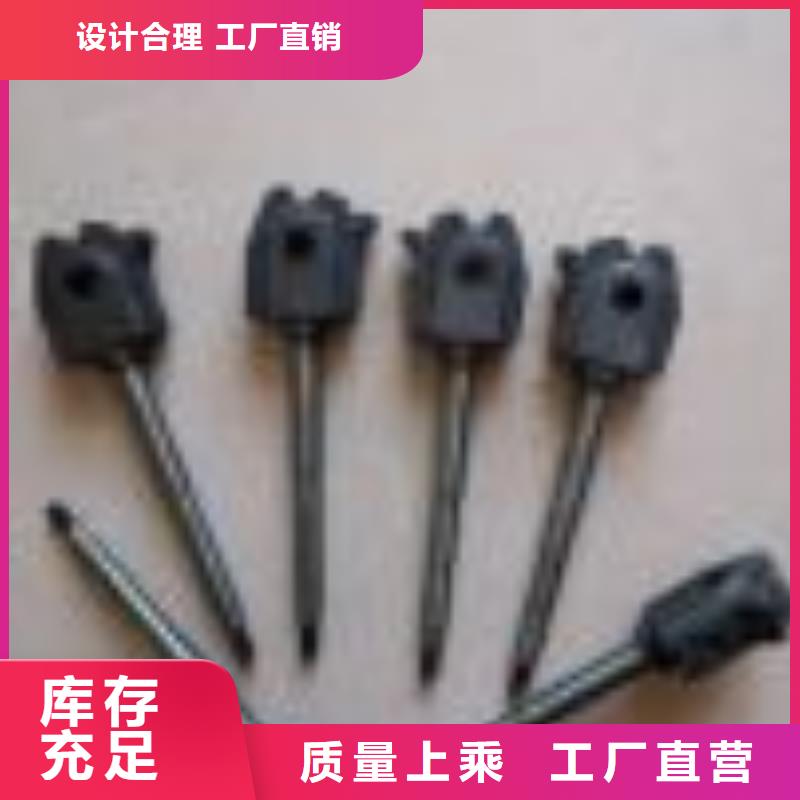 絡筒機硬質氧化合金槽筒