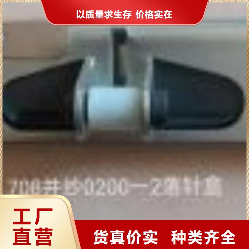 YFA708并紗機配件彈性好，型號全