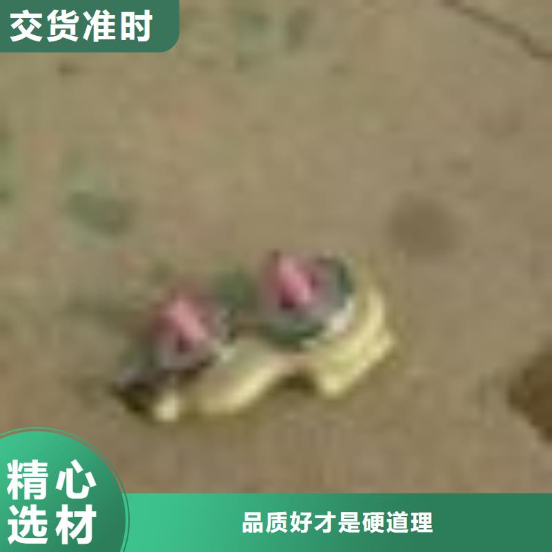 絡筒機硬質氧化合金槽筒