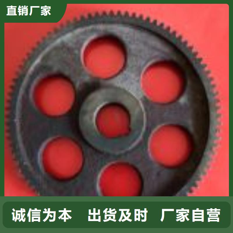 紡織配件用料考究耐用結實