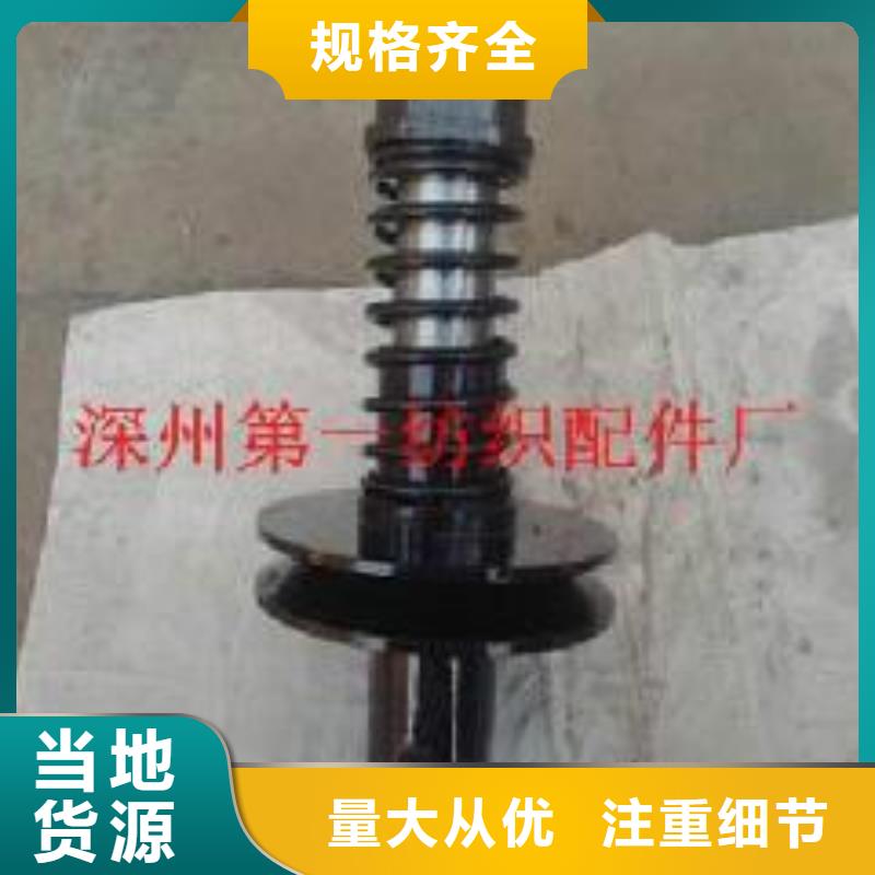 G121分條整經機摩擦片牛筋品質，高彈耐磨