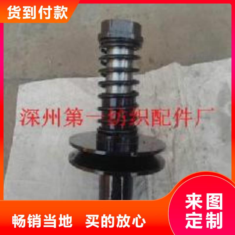 GU013上吹風配件銅粉末冶金含有耐磨
