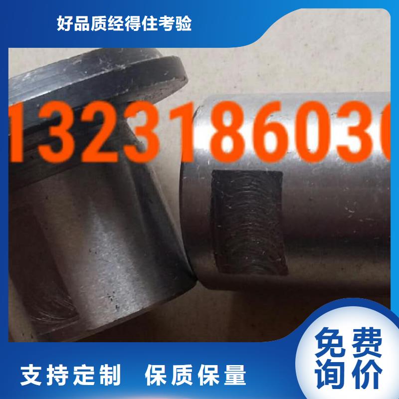 1332P槽筒機(jī)高速錠管組件你需我供