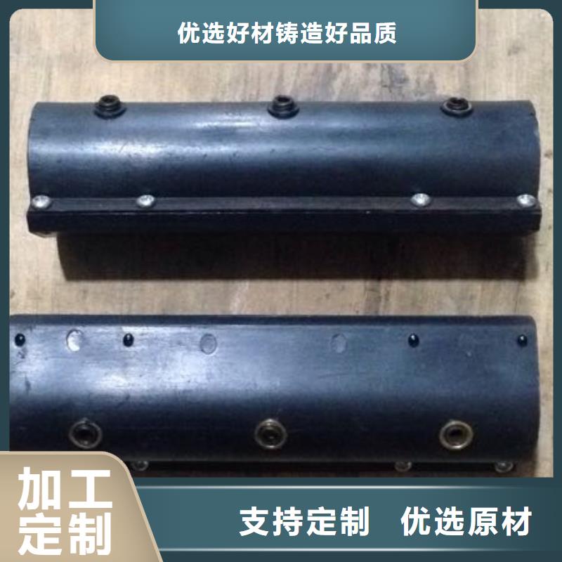 絡筒機硬質氧化合金槽筒