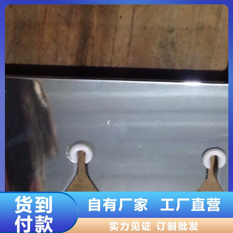 倒紗機(jī)倒線機(jī)倒毛機(jī)配件加長(zhǎng)耐磨成型好