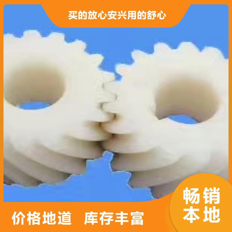FA801搖紗機配件按需制作