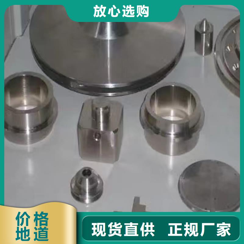 絡(luò)筒機握臂用料考究耐用結(jié)實
