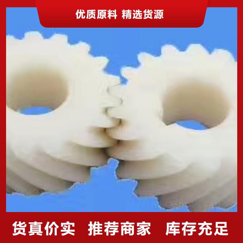 FA734雙面搖紗機配件用料考究耐用結實