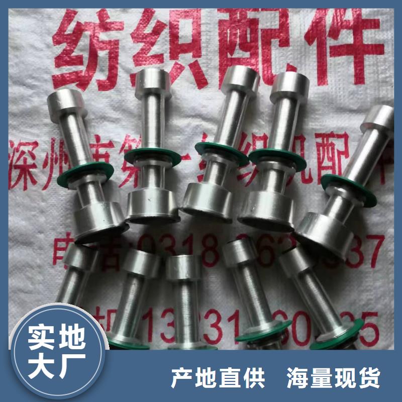 GKH191卷緯機配件與沈陽紡機配套