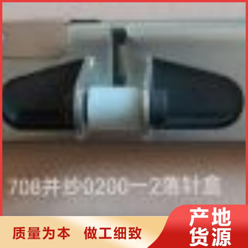 紡織配件供應(yīng)