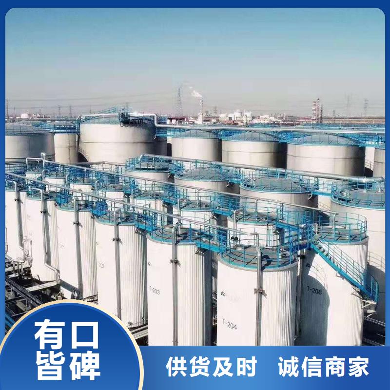 【润滑脂领航通用锂基脂0中间商差价】