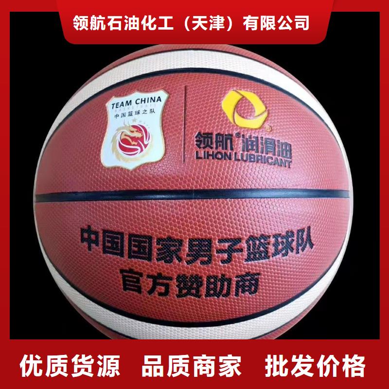 潤(rùn)滑脂潤(rùn)滑脂廠家廠家貨源穩(wěn)定