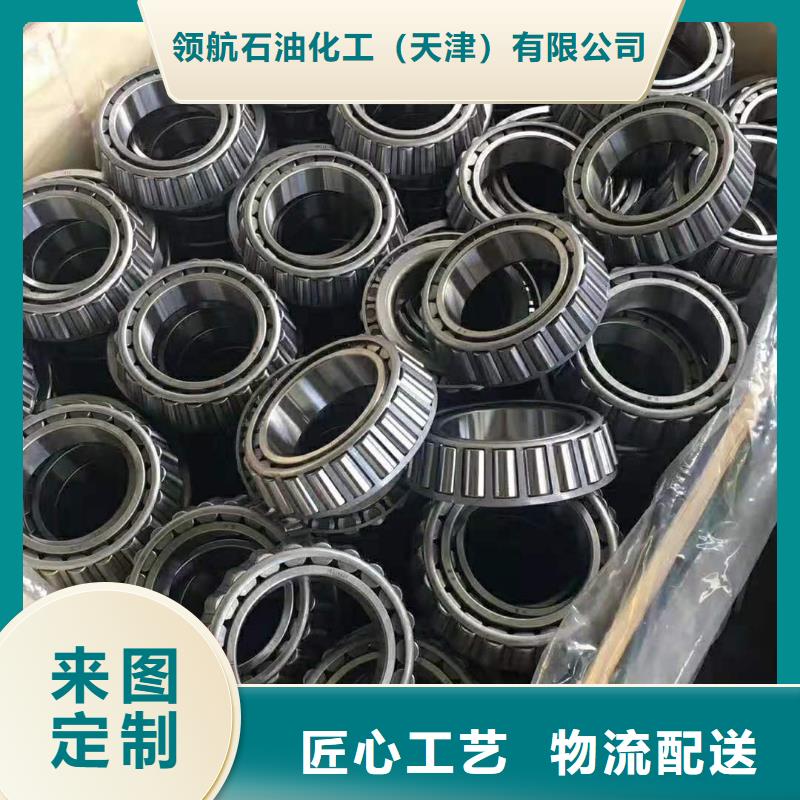 潤滑脂,領航特種潤滑脂工廠價格