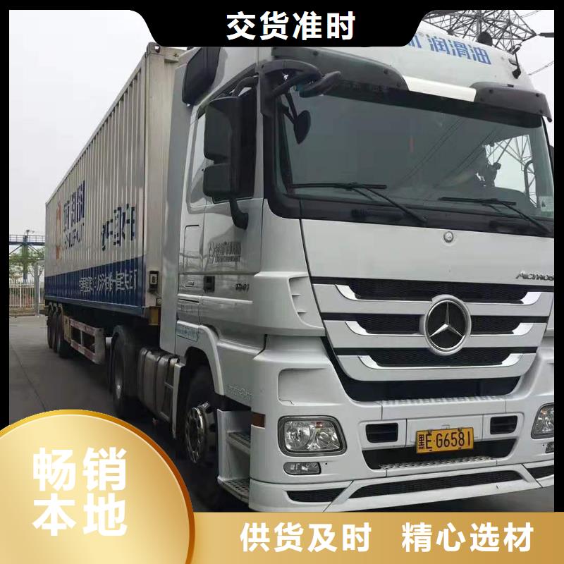 潤滑脂,領航軸承潤滑脂貨到付款