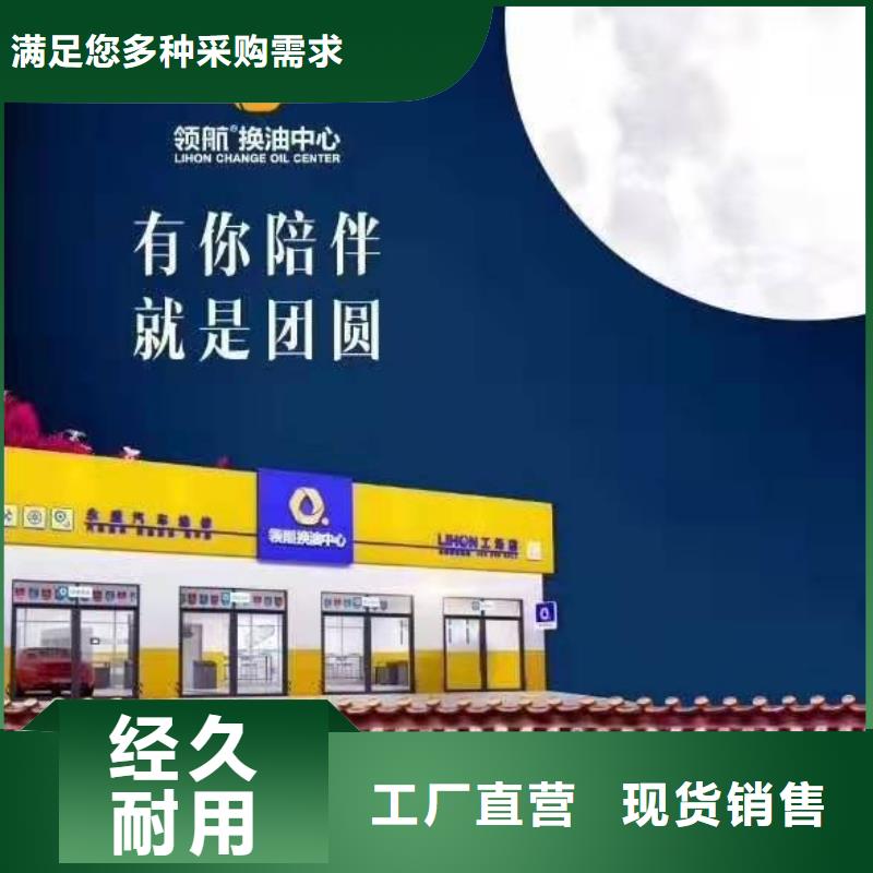 潤滑脂,領航特種潤滑脂工廠價格