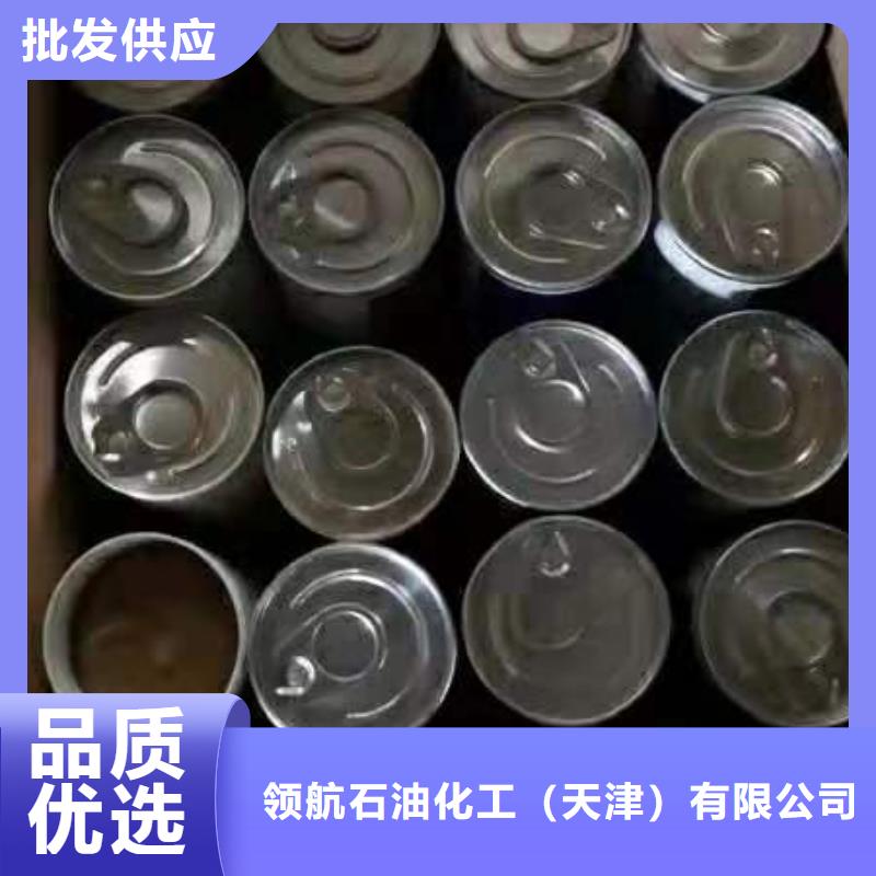 润滑油领航特种润滑脂来图定制量大从优