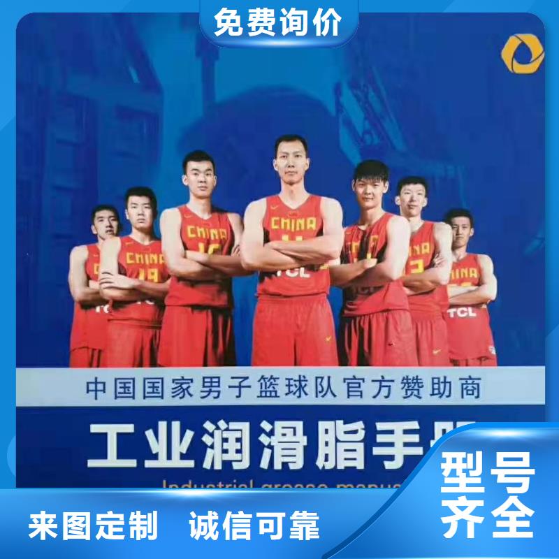 潤滑油領航特種潤滑脂現(xiàn)貨交易