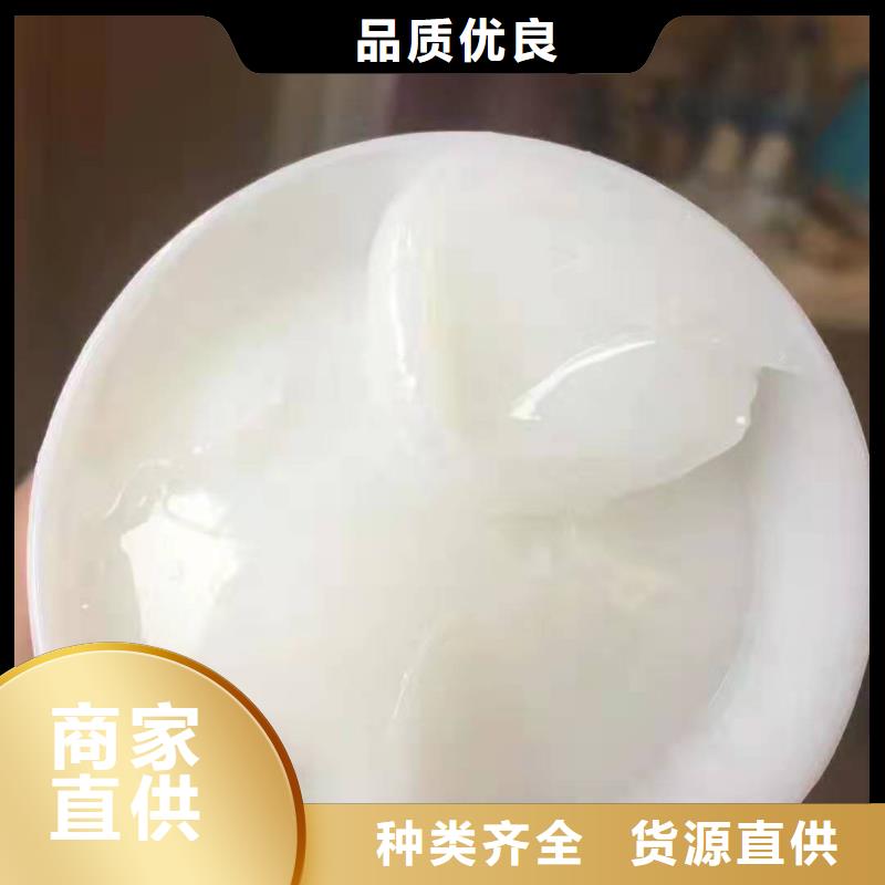 润滑油领航润滑脂批发商
