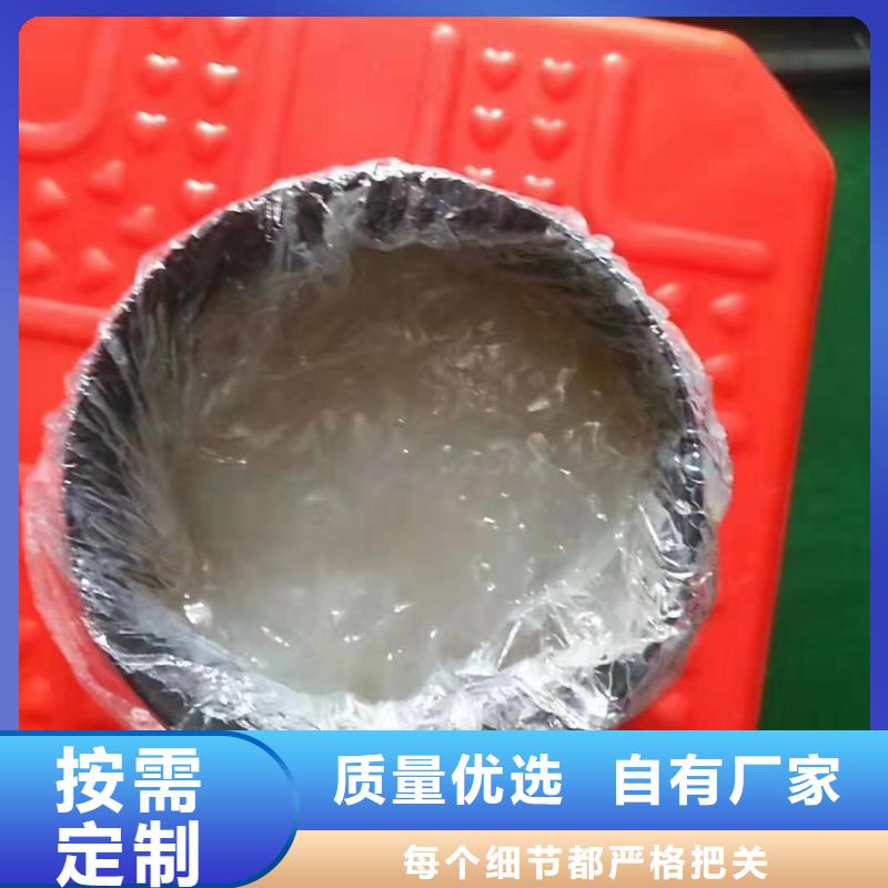 潤滑油領(lǐng)航B6保輪潤滑脂質(zhì)量優(yōu)價格低