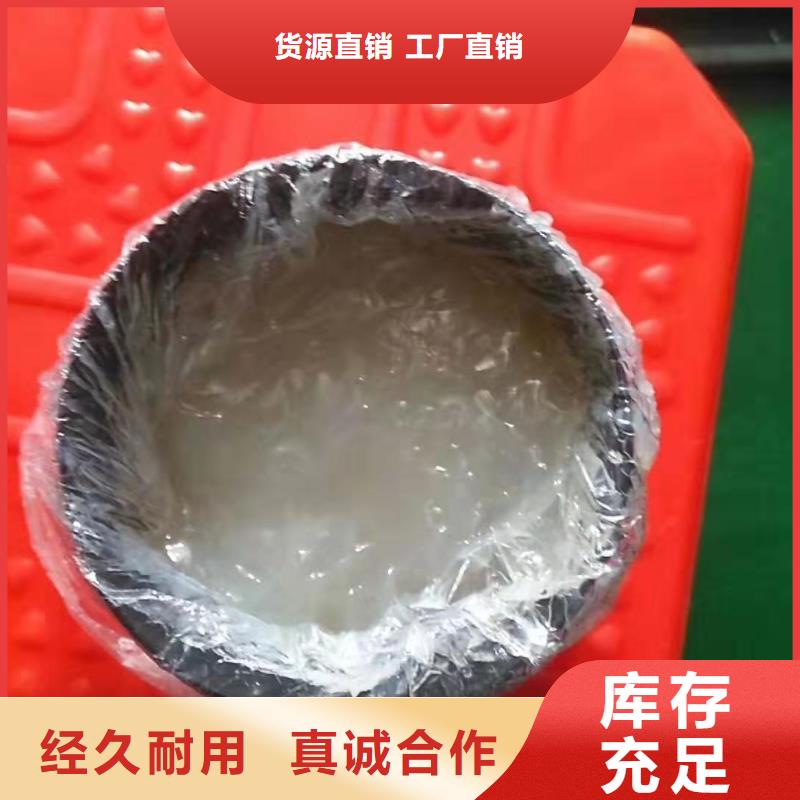 润滑油特种润滑脂专业生产商产品优势特点