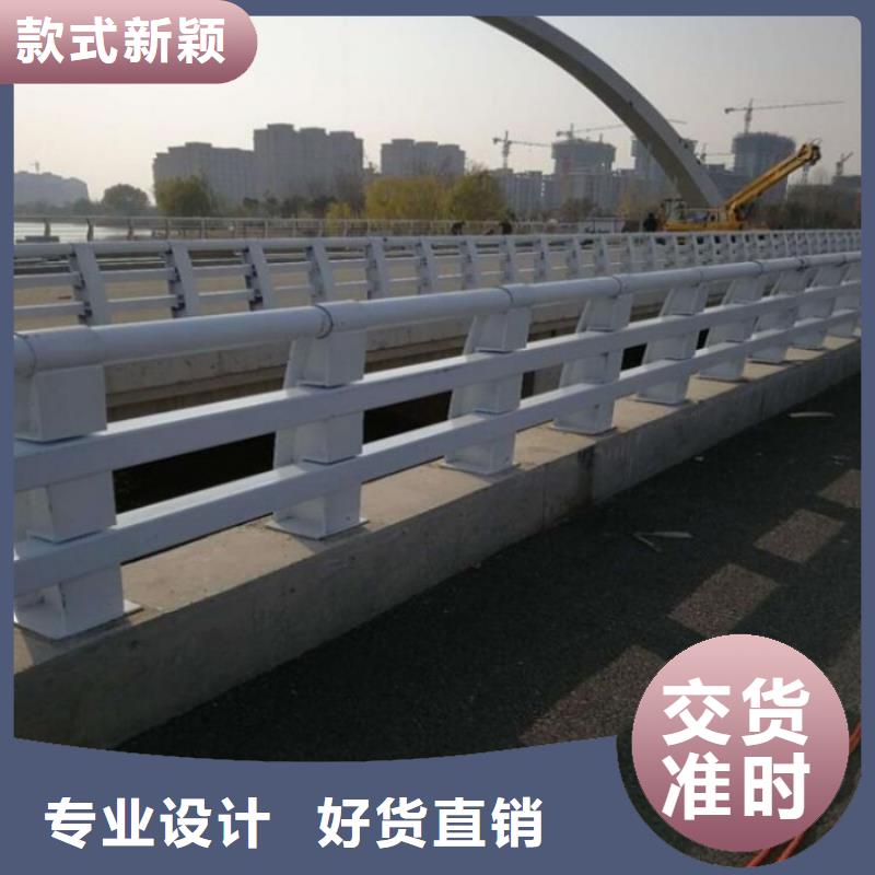 不锈钢复合管护栏、不锈钢复合管护栏生产厂家-欢迎新老客户来电咨询