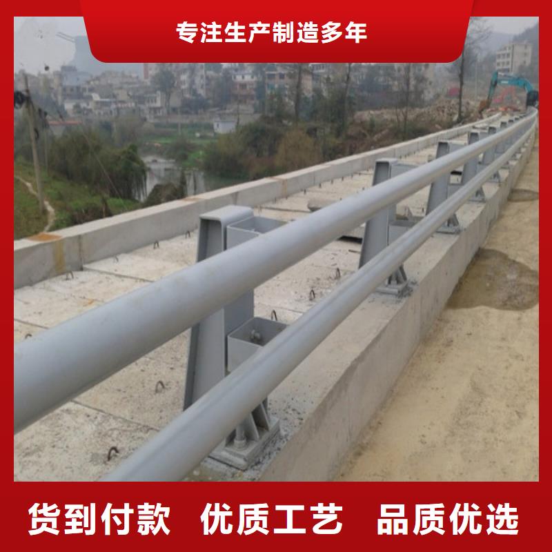 公路防撞护栏供货商