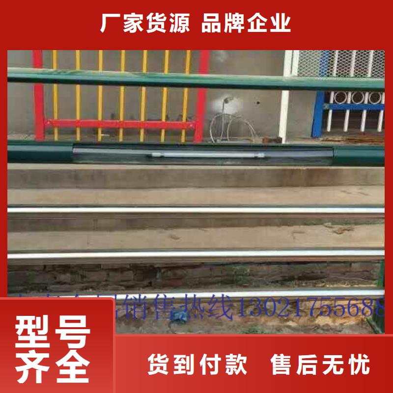 道路防撞护栏更多详情点击