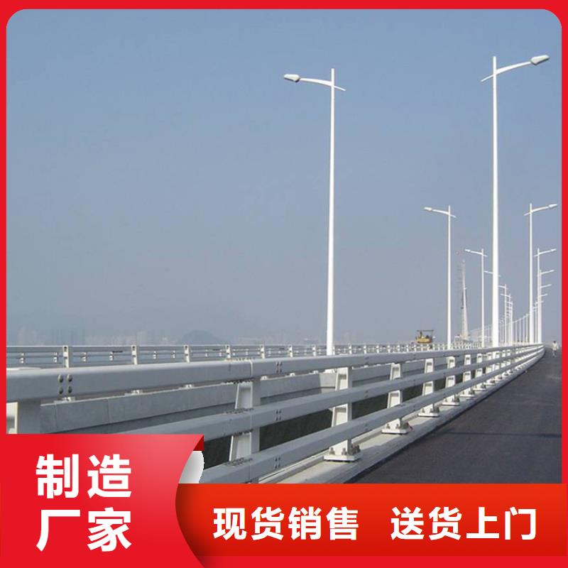护栏,【道路护栏厂家】款式多样
