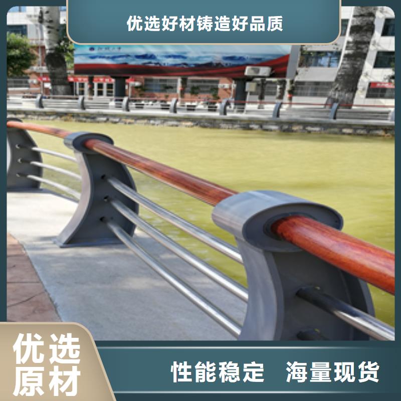 定制铝合金景观护栏的生产厂家