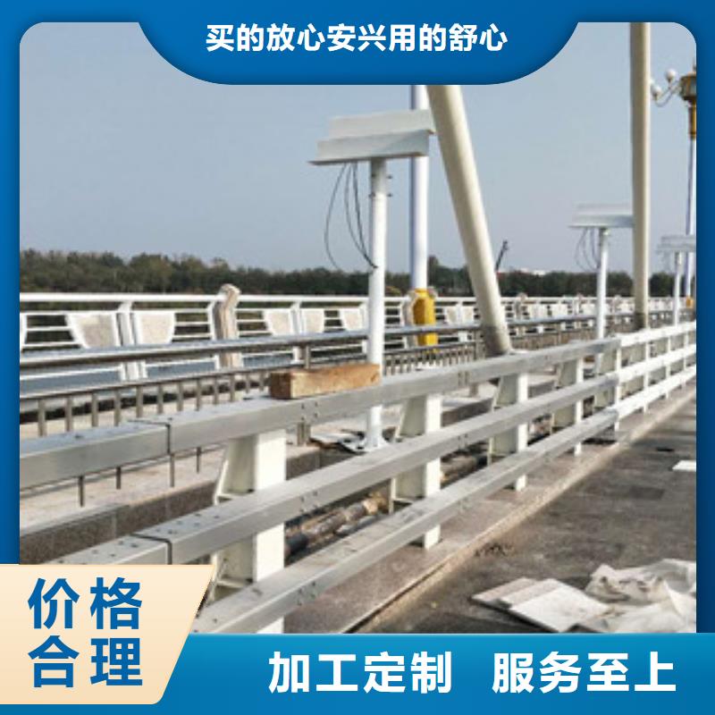 《立朋》优质的不锈钢复合管桥梁护栏全国统一价