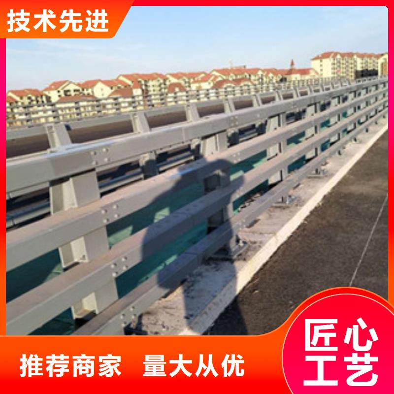 《立朋》优质的不锈钢复合管桥梁护栏全国统一价