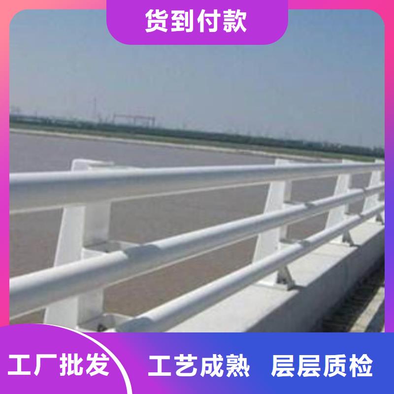 咨询【立朋】道路防撞护栏正规厂家