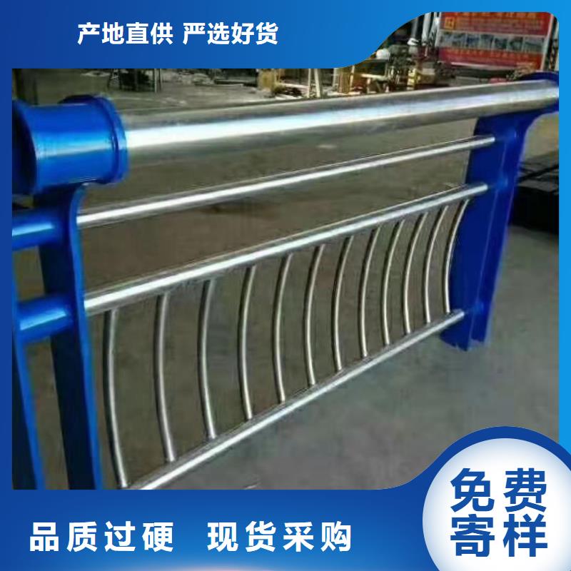 不銹鋼復合管,天橋欄桿廠家優勢