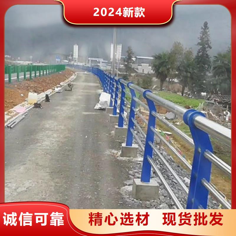 不銹鋼復合管235碳鋼欄桿廠家實力大
