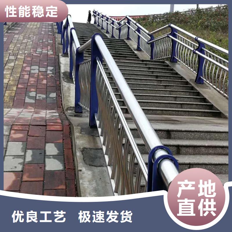 实力雄厚的201不锈钢复合管厂家