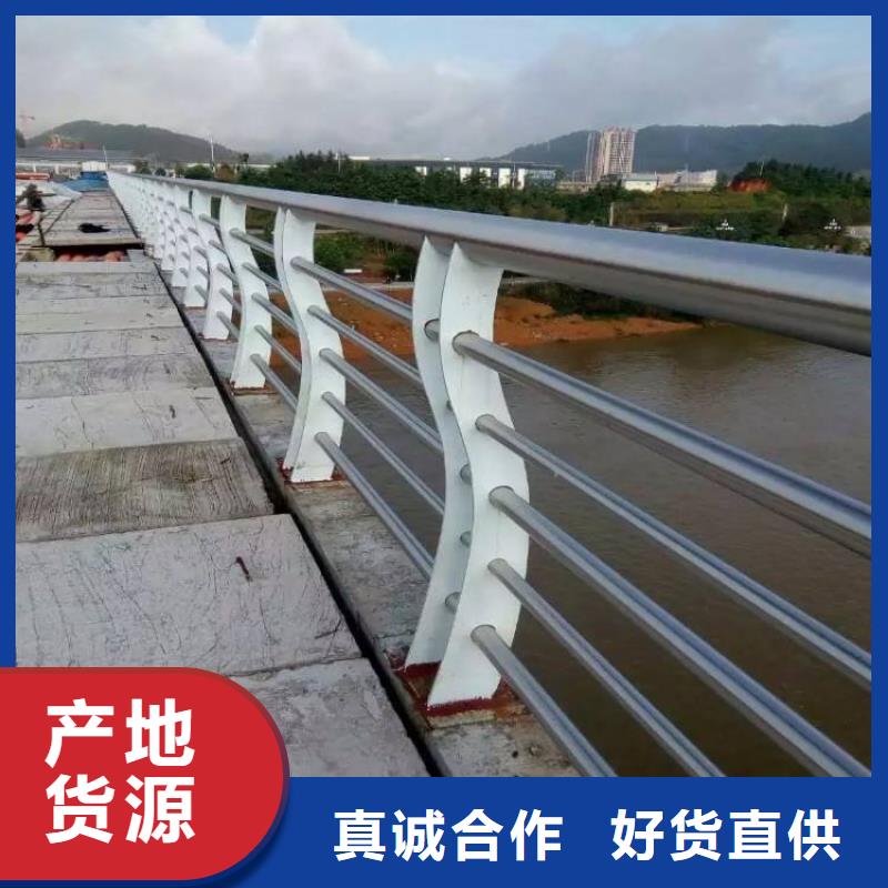 不锈钢复合管桥梁护栏厂家供应批发