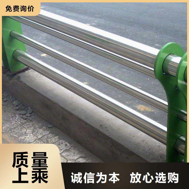 不銹鋼復合管景觀護欄專業廠家