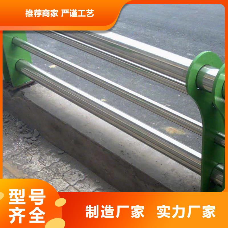 不锈钢复合管LED防护栏杆满足您多种采购需求