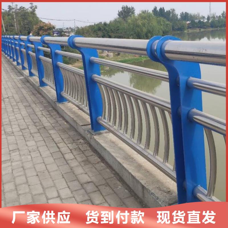不銹鋼復(fù)合管景觀護(hù)欄可按需定制