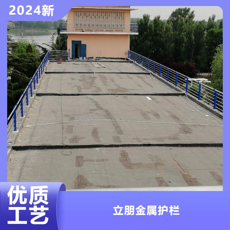 不锈钢复合管不锈钢桥梁护栏厂家真诚合作