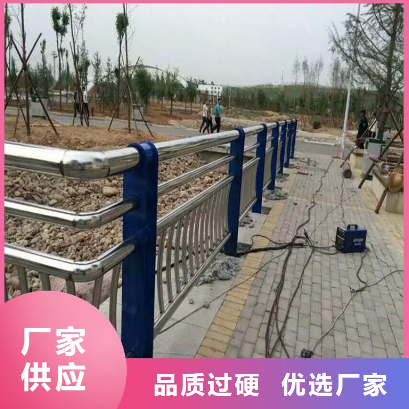 不銹鋼復合管,金屬梁柱式防撞欄桿廠家工廠價格