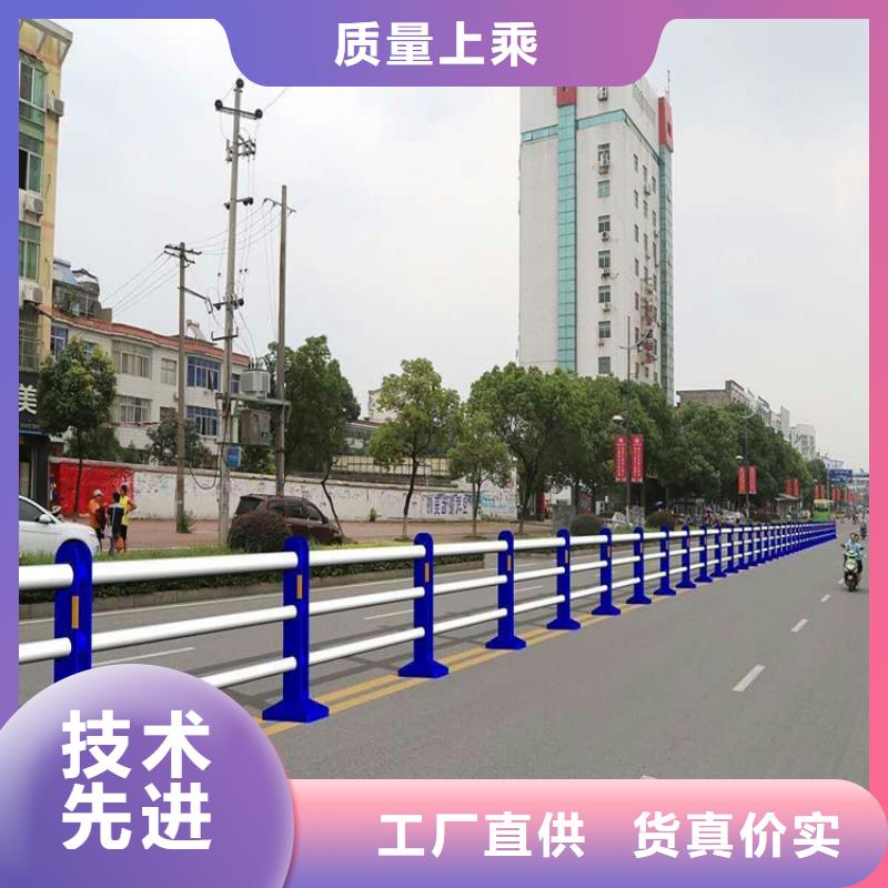 不銹鋼復合管-防撞護欄立柱今年新款