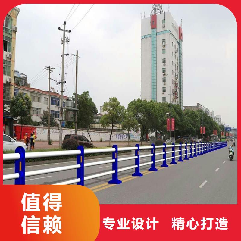 不銹鋼復合管,金屬梁柱式防撞欄桿廠家源頭工廠量大優惠